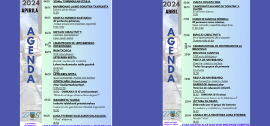 Imagen NAFARROAKO LAUKO SOKATIRA TXAPELKETA